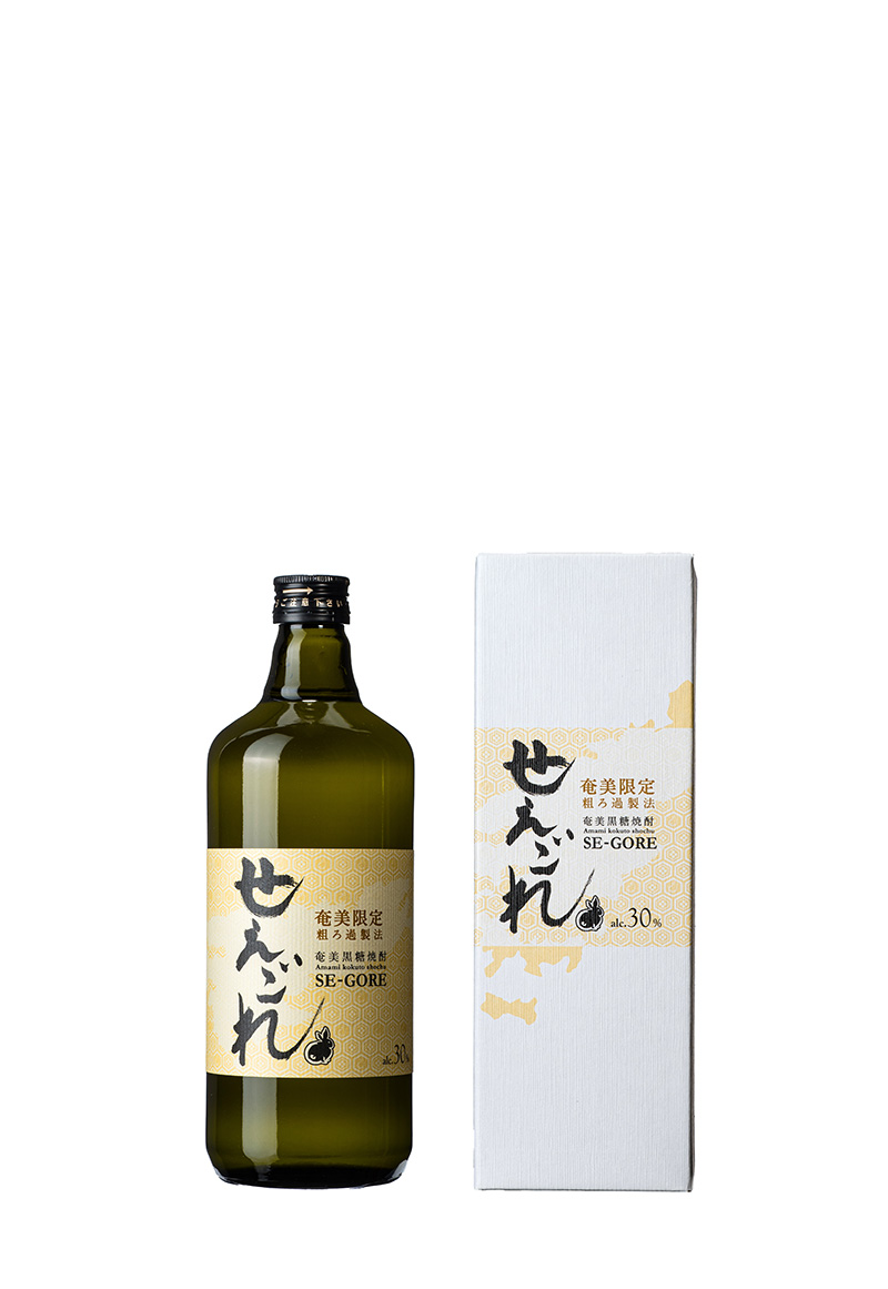 奄美限定 せえごれ 30度　720ml（箱有）